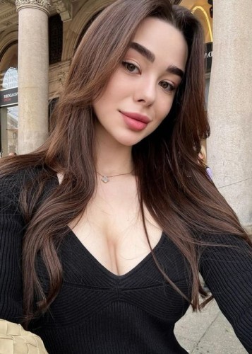 Диана, Г. Раменское