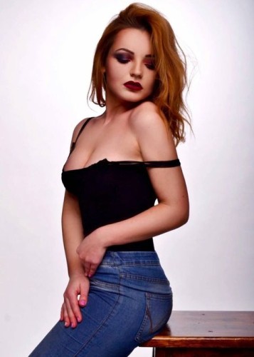 Дина, Г. Раменское