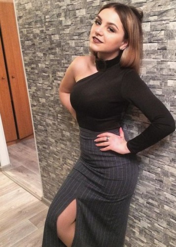 Элина, Г. Раменское