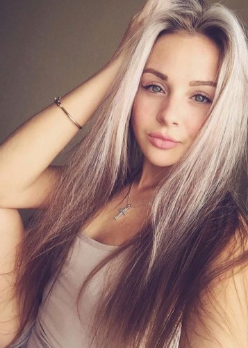 Илона, Г. Раменское