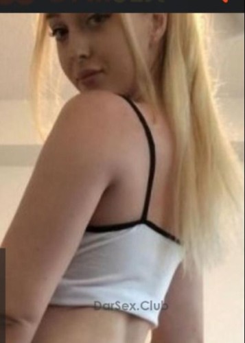 Настя, Г. Раменское