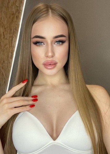 Соня, Г. Раменское