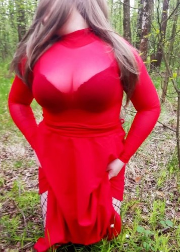 Таня, Г. Раменское