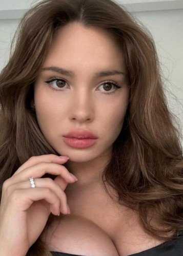 Яна, Г. Раменское