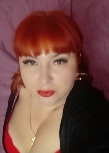 Натали, Г. Раменское