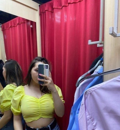 Арина, Г. Раменское