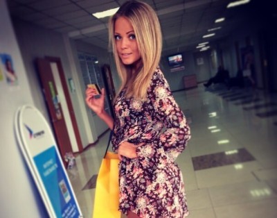 Радочка, Г. Раменское