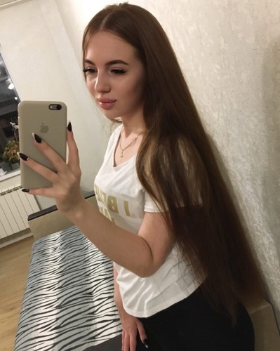 Светлана, Г. Раменское