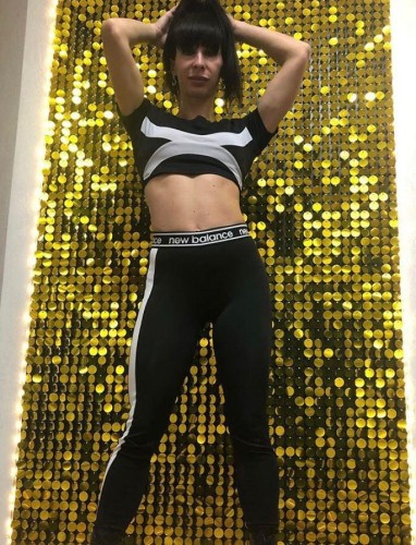 Алина, Г. Раменское