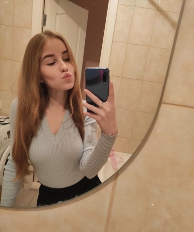 Даша, Г. Раменское