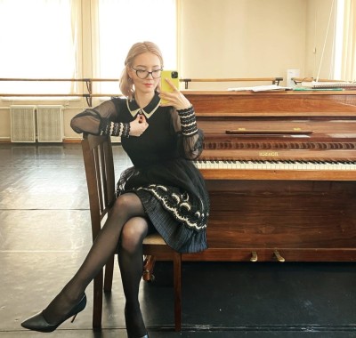 Яна, Г. Раменское