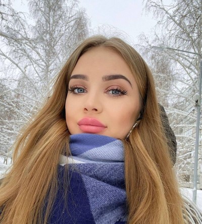 Ева, Г. Раменское