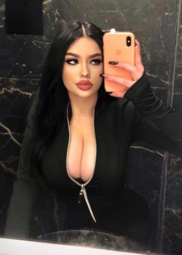 Алёна, Г. Раменское