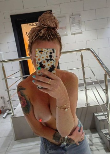 Дана, Г. Раменское