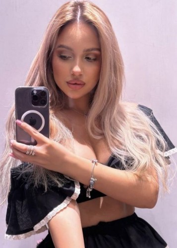 Катюша, Г. Раменское