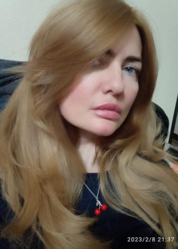 Кристина, Г. Раменское