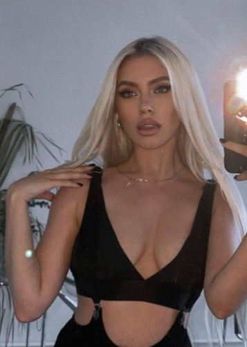 Лиза, Г. Раменское