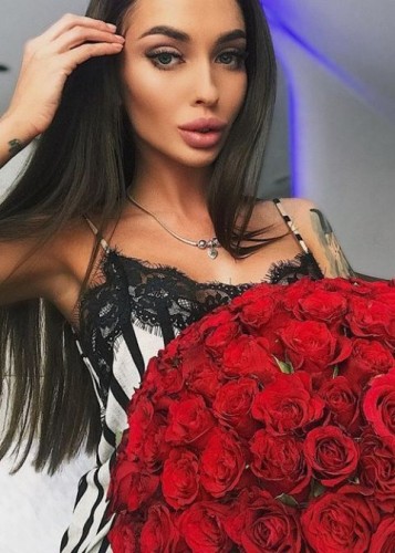 Маша, Г. Раменское