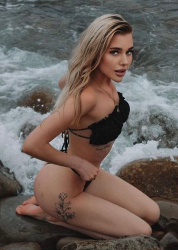 Руслана, Г. Раменское