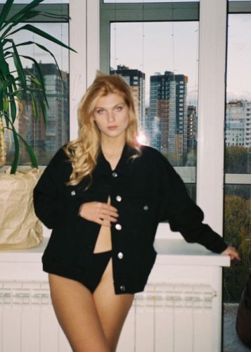 Яна, Г. Раменское