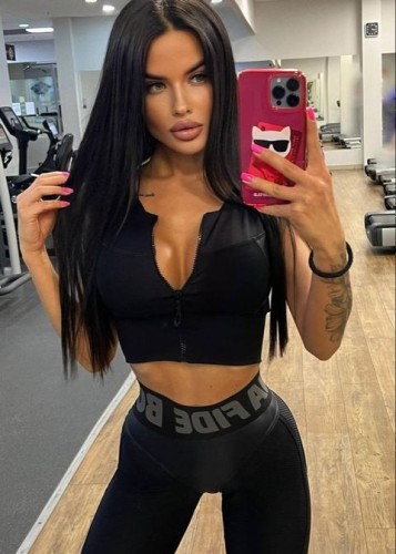 Нелли, Г. Раменское